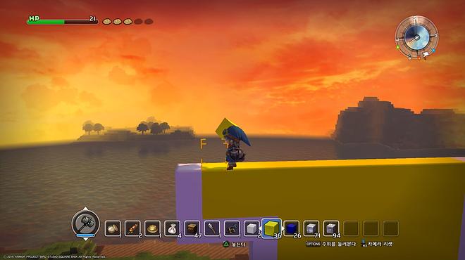 드래곤 퀘스트 빌더즈 아레프갈드를 부활시켜라_20170422015612.jpg