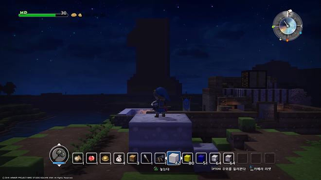 드래곤 퀘스트 빌더즈 아레프갈드를 부활시켜라_20170422022500.jpg