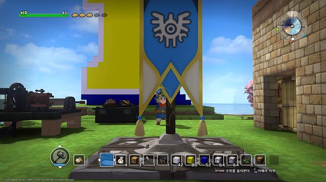 드래곤 퀘스트 빌더즈 아레프갈드를 부활시켜라_20170422023619.jpg