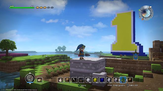 드래곤 퀘스트 빌더즈 아레프갈드를 부활시켜라_20170422023952.jpg