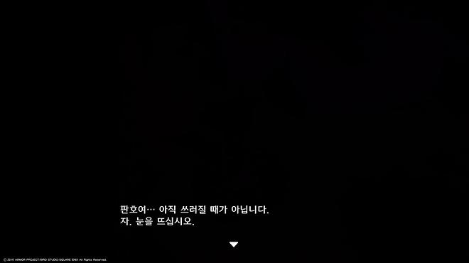 드래곤 퀘스트 빌더즈 아레프갈드를 부활시켜라_20170422025458.jpg