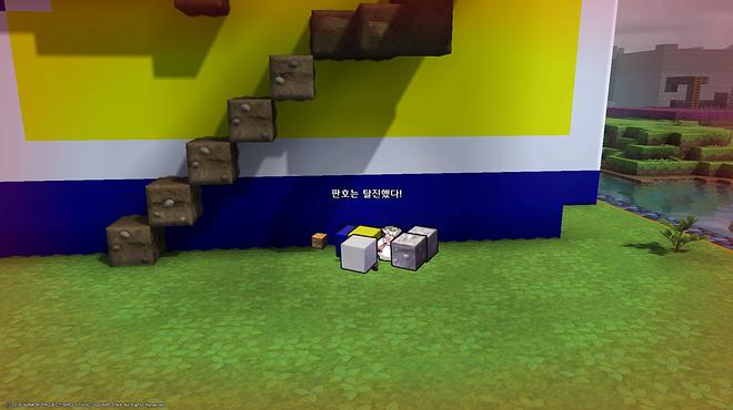 드래곤 퀘스트 빌더즈 아레프갈드를 부활시켜라_20170422025448.jpg