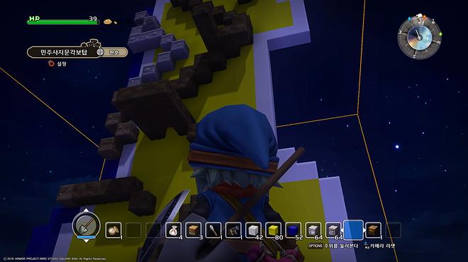 드래곤 퀘스트 빌더즈 아레프갈드를 부활시켜라_20170422025106.jpg