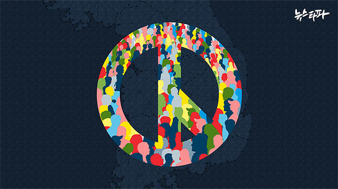 뉴스타파 - '떴다방' 여론조사..경마식 언론보도