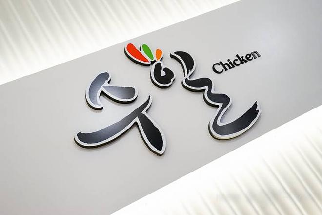 방배동까페골목 수일통닭 / 가로수길 미노스