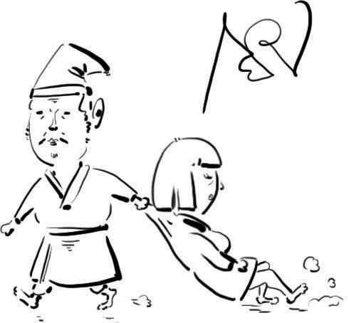 이말년 짤에 대한 이미지 검색결과