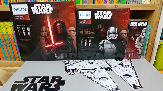 20170505_123753 - 복사본.jpg