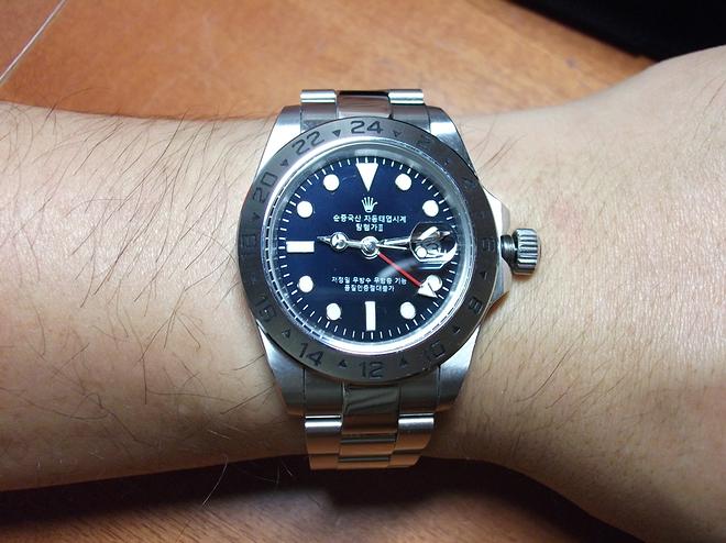 Relax Explorer II 002.jpg