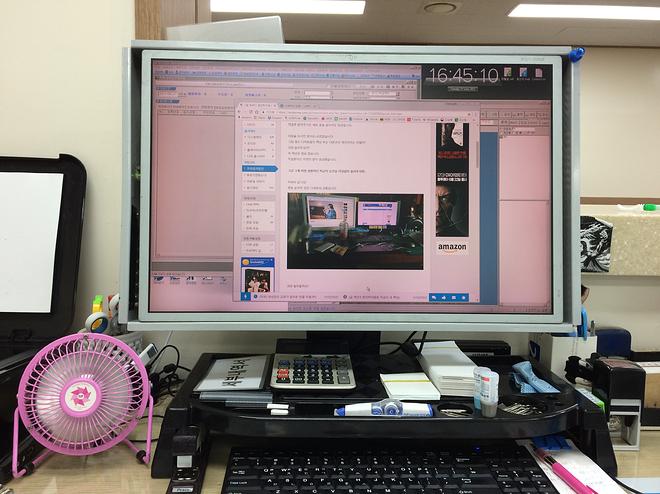 Photo 27-06-2017, 16 45 39.jpg