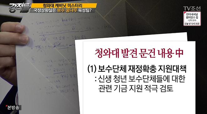 2017-07-27 10 48 08.png