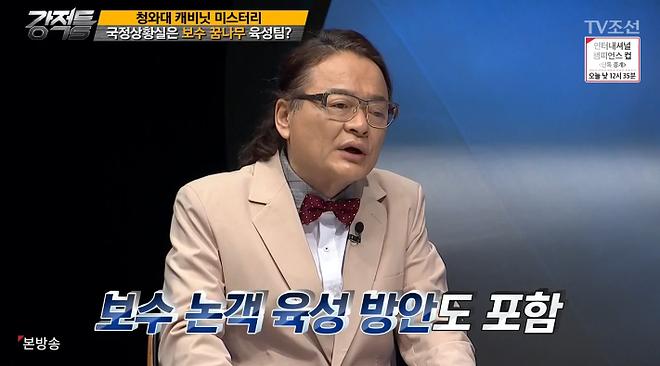 2017-07-27 10 49 48.png