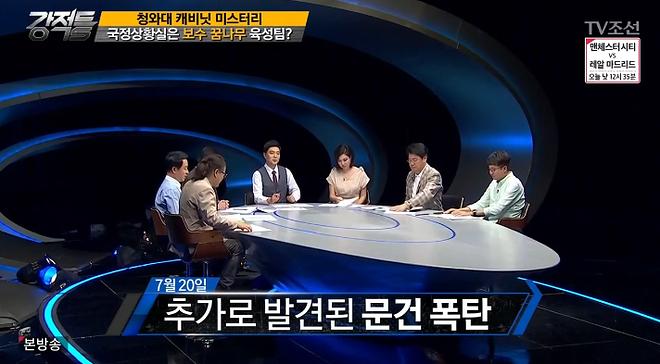 2017-07-27 10 47 27.png