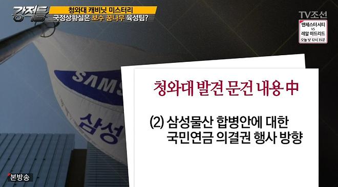 2017-07-27 10 48 28.png