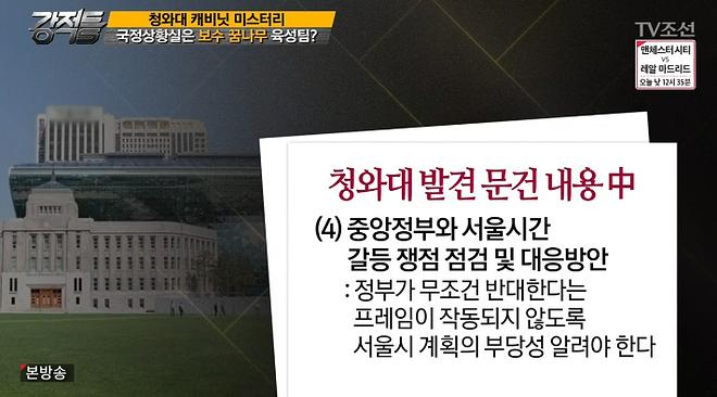 2017-07-27 10 49 02.png