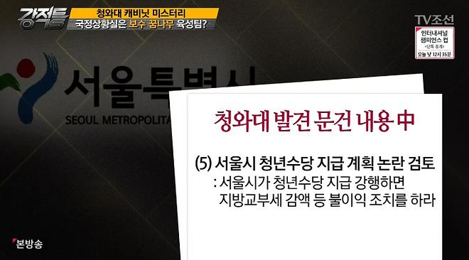 2017-07-27 10 49 22.png