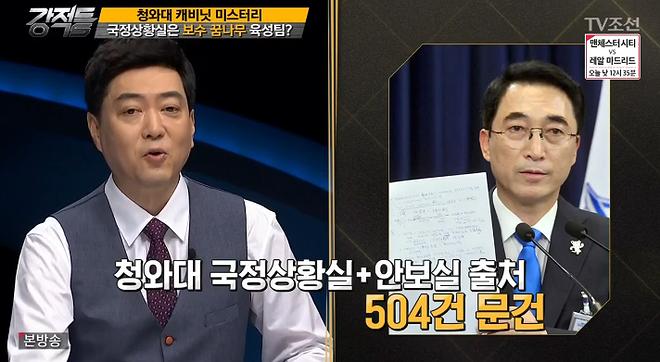 2017-07-27 10 47 44.png