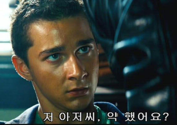 사본 -사본 -약했어요1.jpg