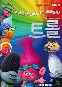 2017-10-11 13;47;39.jpg