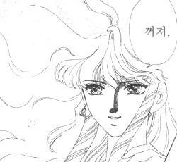 껃여에 대한 이미지 검색결과