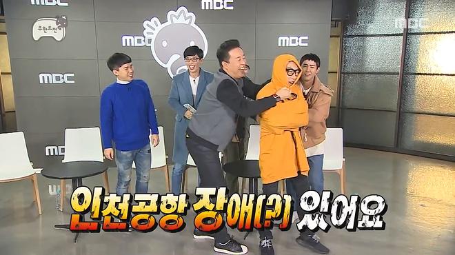 무한도전.E514.정준하 대상 프로젝트.170107.720p-NEXT.mp4_20170108_020154.862.jpg