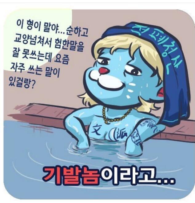 2018-01-10 14.03.47.png