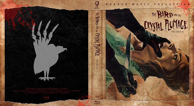 수정 깃털의 새_BD_DPcoverRe_1.jpg