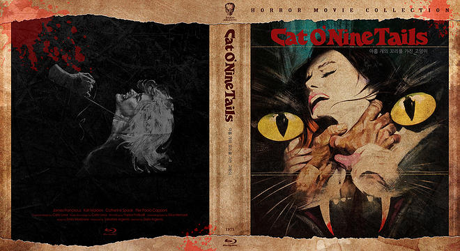아홉 꼬리 고양이_BD_DPcoverRe_1.jpg