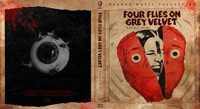 그레이 벨벳_BD_DPcoverRe_1.jpg