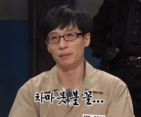 못볼꼴에 대한 이미지 검색결과