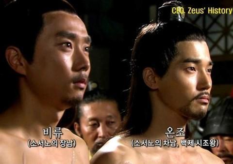 한국 사극에 나온 역대 왕들. - DVDPrime 영화‧시리즈 게시판