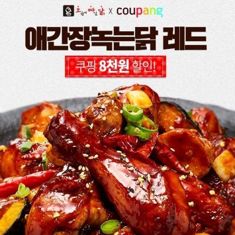 &igrave;&nbsp;&ecirc;&deg;&igrave;&yen; &euml;&sup1;&euml;&igrave; &euml;&iacute; &igrave;&acute;&euml;&macr;&cedil;&igrave;&sect; &ecirc;&sup2;&igrave;&ecirc;&sup2;&deg;&ecirc;&sup3;&frac14;