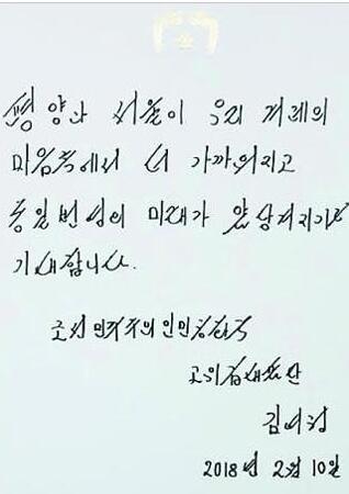 2018-04-28 17;14;06.PNG