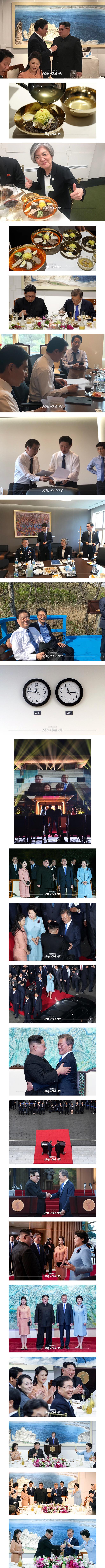 청와대 남북회담 b컷.jpg