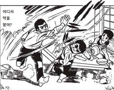 &igrave;&acute;&euml;&igrave; &igrave;&frac12;&igrave; &iacute;&igrave;&acute;&igrave; &euml;&iacute; &igrave;&acute;&euml;&macr;&cedil;&igrave;&sect; &ecirc;&sup2;&igrave;&ecirc;&sup2;&deg;&ecirc;&sup3;&frac14;