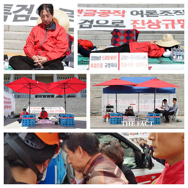 BeFunky-collage (2).jpg