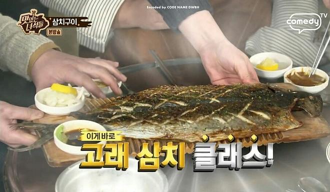 2018-05-17 17.12.34.jpg