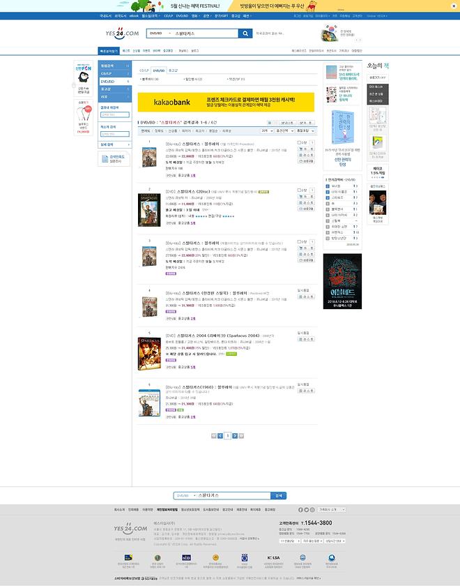 2018-05-31 09;58;41.jpg