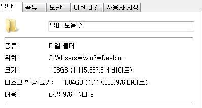 사용자 지정 1.jpg