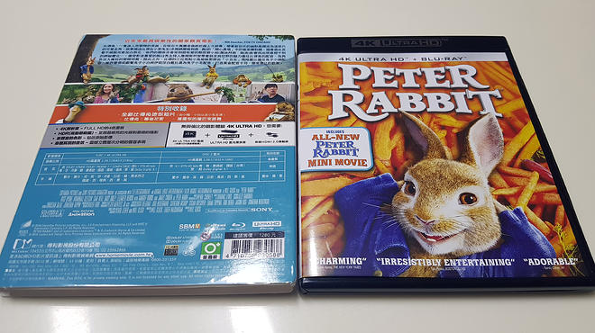 2018-06-18 19.52.37.jpg