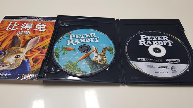 2018-06-18 19.53.23.jpg