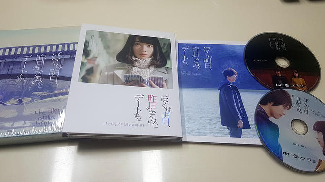 2018-06-16 00.03.04.jpg