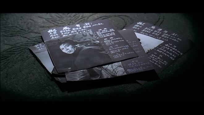 ASSASSIN - H__VIDEO_TS_20180606_030942.834.jpg