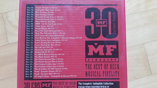 [판매완료]The Best of HECM Musical Fidelity: The Complete Audiophile ...