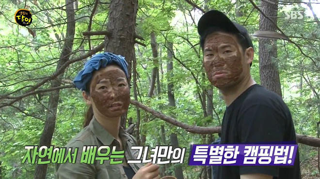 클릭하시면 원본 이미지를 보실 수 있습니다.