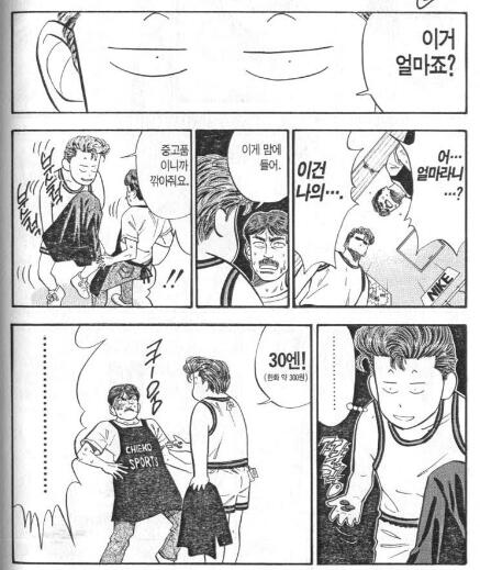 사용자 지정 1.jpg