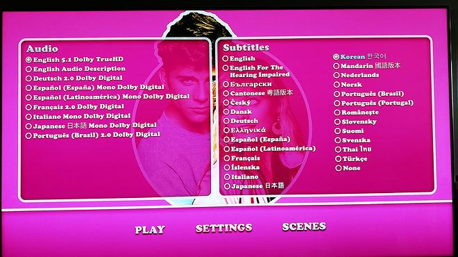 그리스 콜렉션 북미판 스틸북(한글자막 있음) 간단 까보기샷