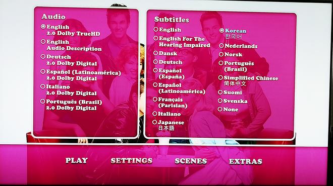 그리스 콜렉션 북미판 스틸북(한글자막 있음) 간단 까보기샷