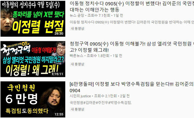 Cap 2018-09-07 01-08-54-898.jpg