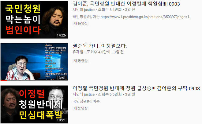 Cap 2018-09-07 01-07-35-759.jpg