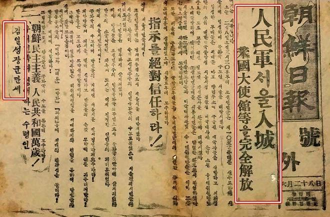 [딴지펌] 오늘자 폭주하는 x선일보 상황